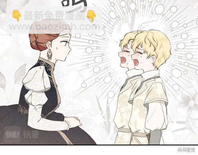 第39话169