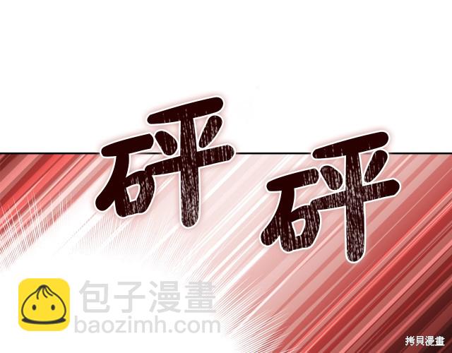第39话17