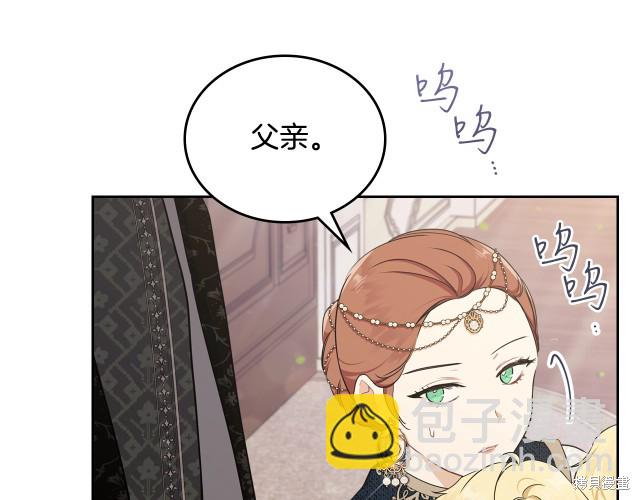 第39话173