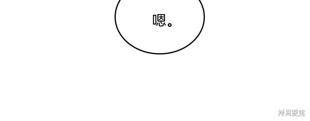 第39话175