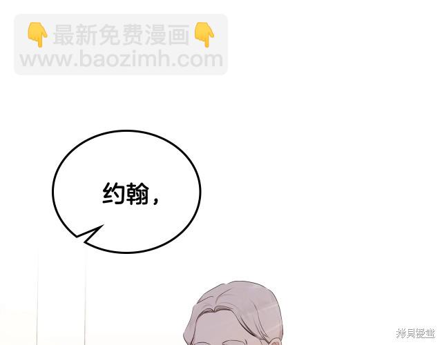第39话176