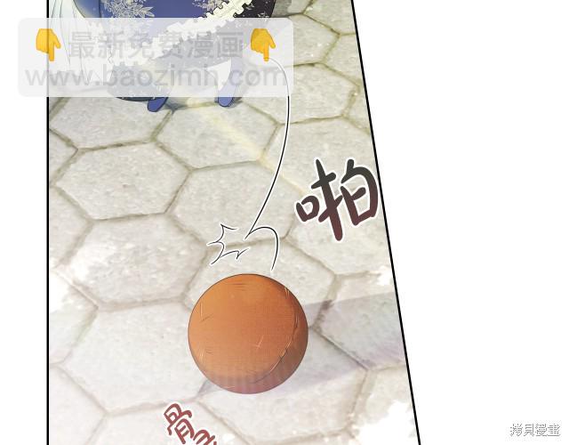 第39话19