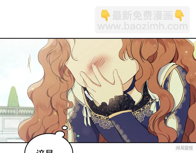 第39话22