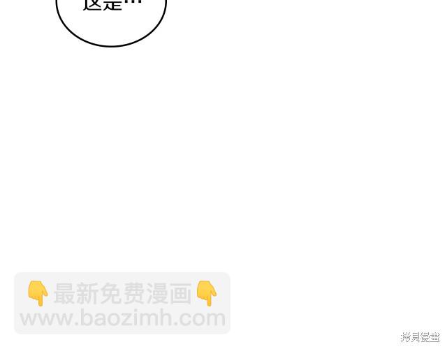 第39话23