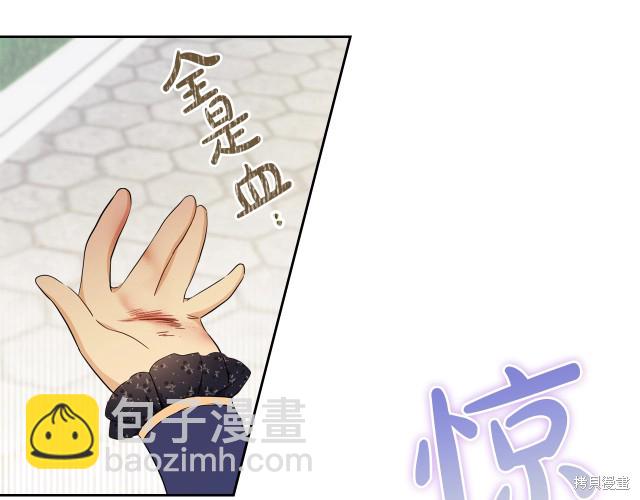 第39话24