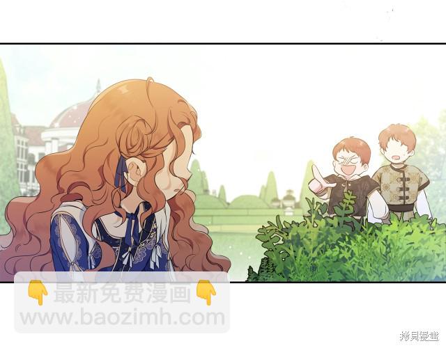 第39话28