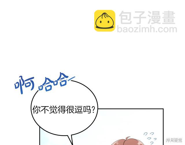 第39话29