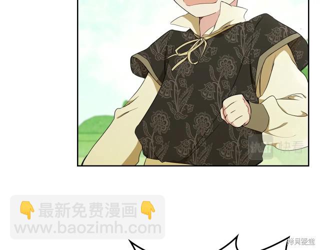 第39话36