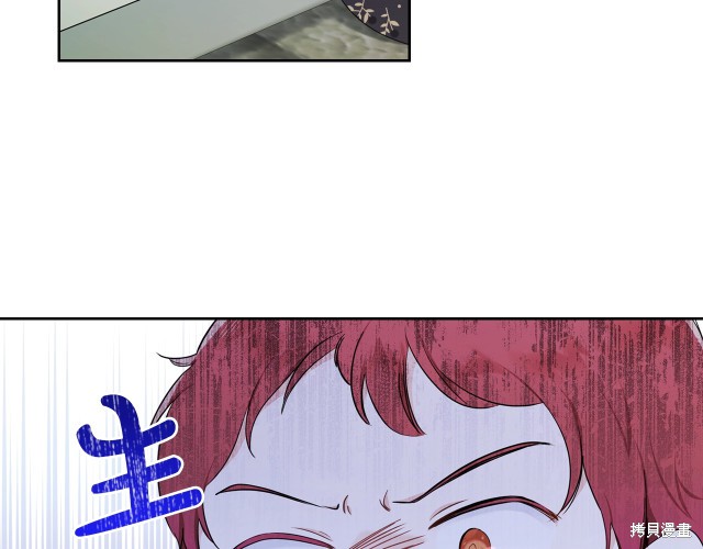 第39话38