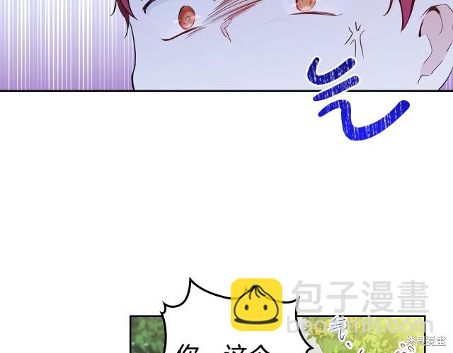 第39话39