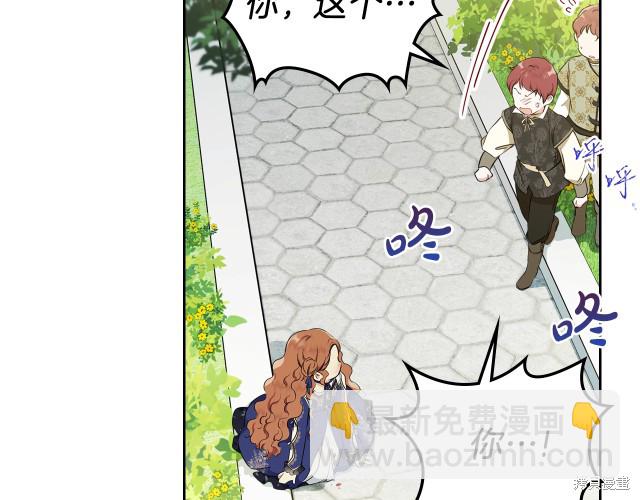 第39话40