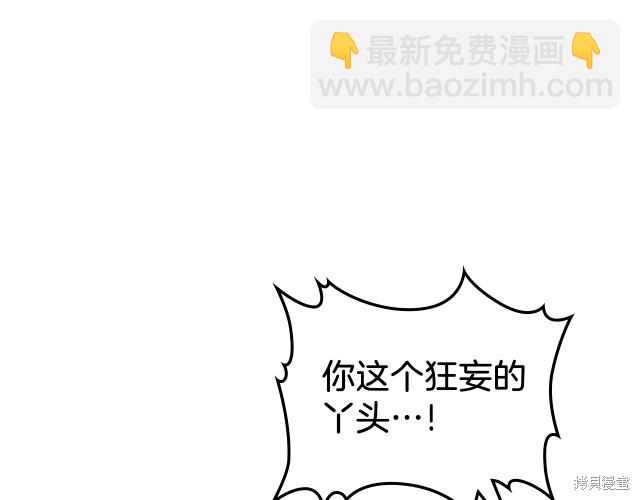 第39话42