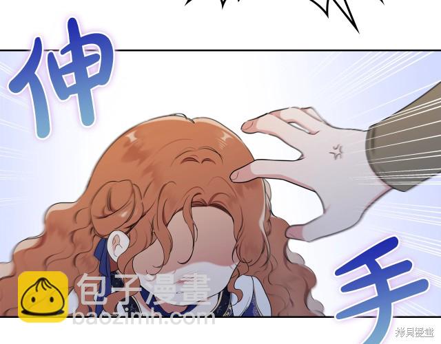 第39话43