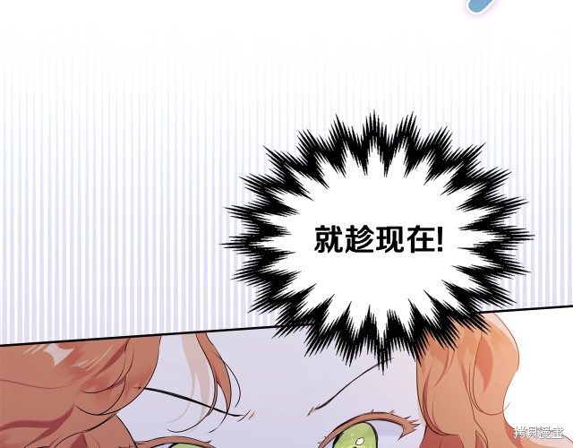 第39话44