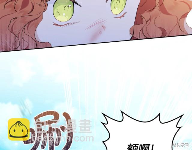 第39话45