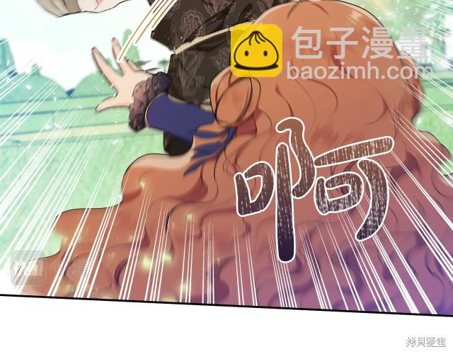 第39话47