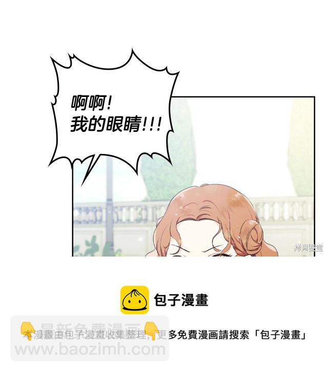 第39话49