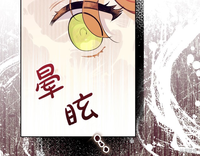 第39话56