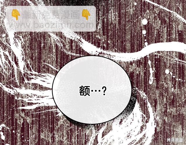 第39话57