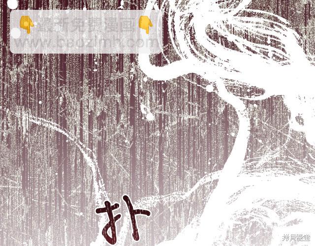 第39话58