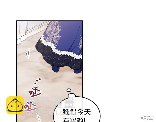 第39话6