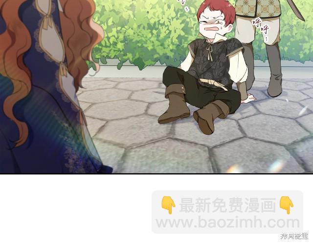 第39话61