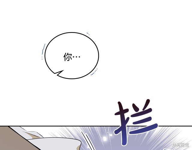 第39话62