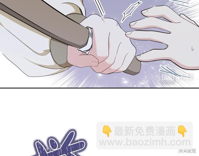 第39话63