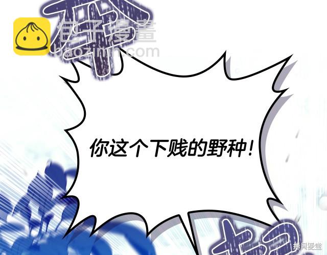 第39话64