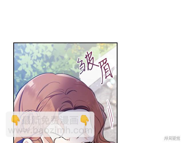 第39话68
