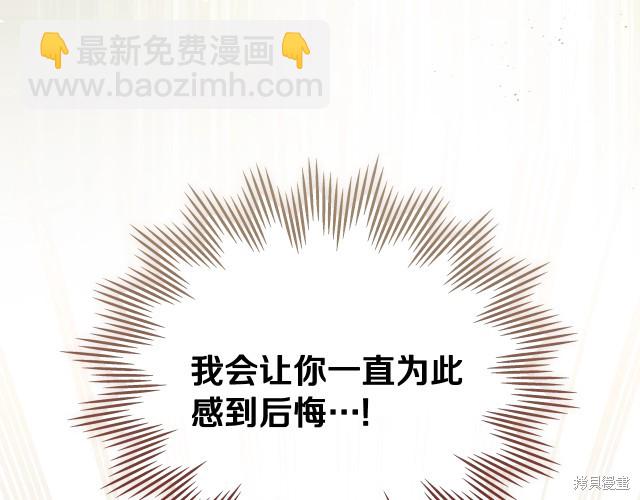 第39话71