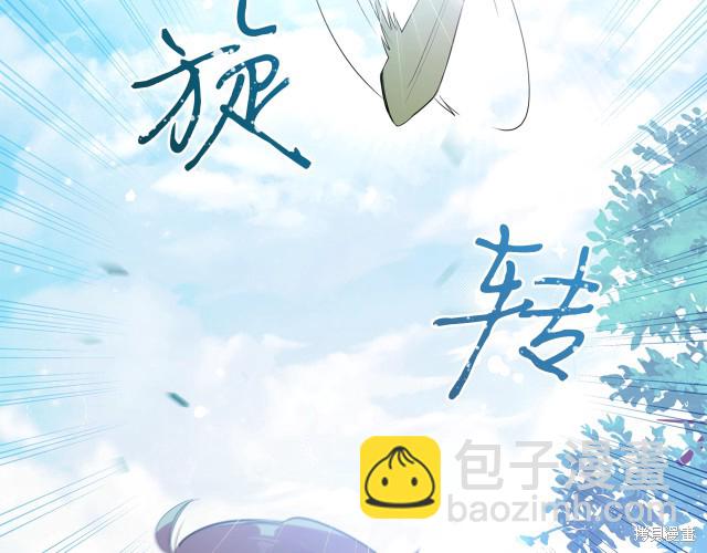 第39话73