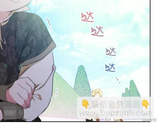 第39话78