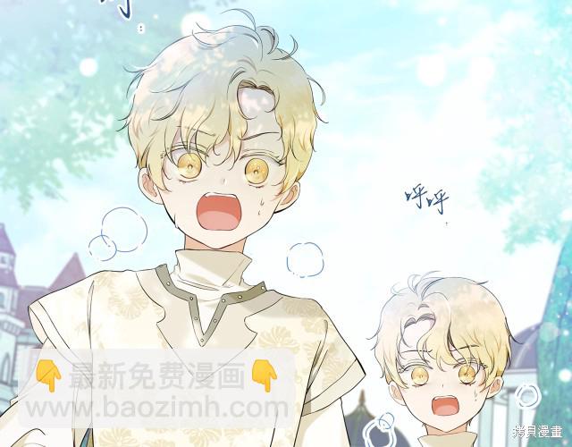 第39话81