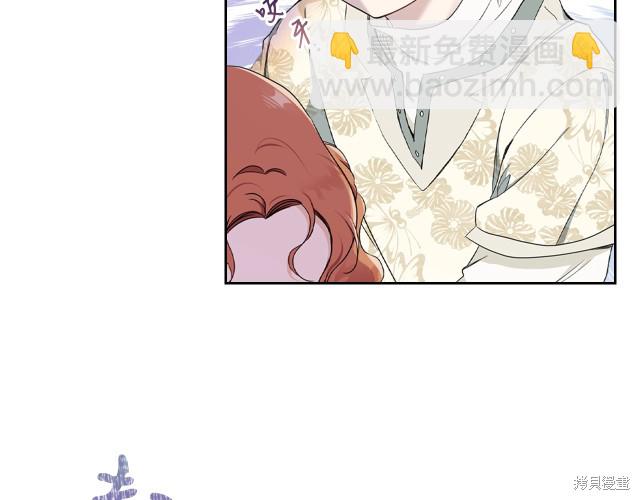 第39话86