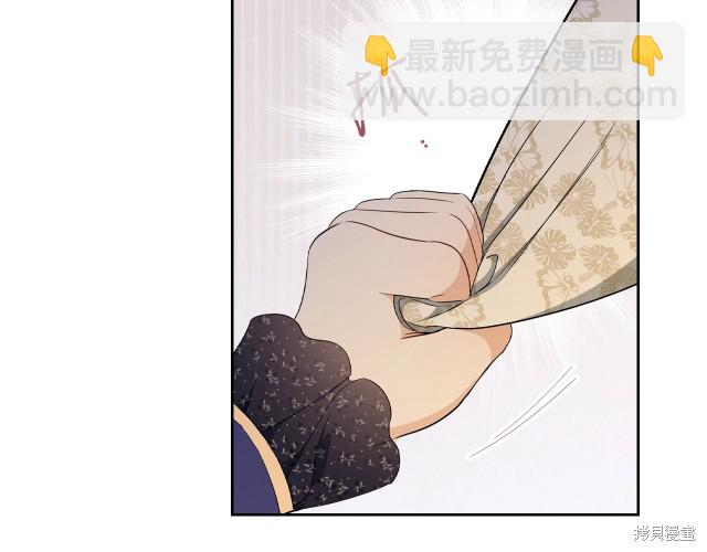 第39话89