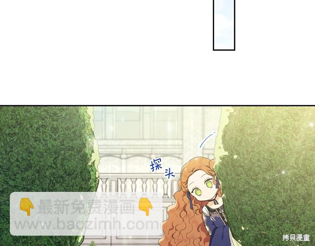 第39话9