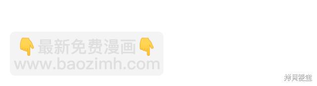 第39话90