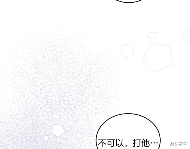 第39话93