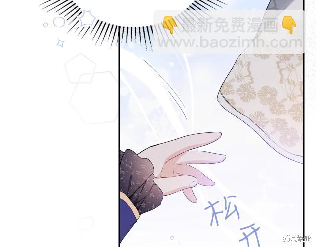 第39话98