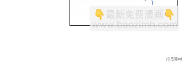 第39话99