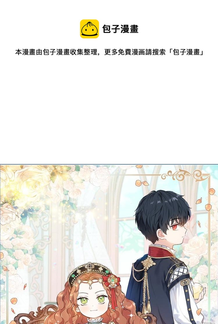 第40话0