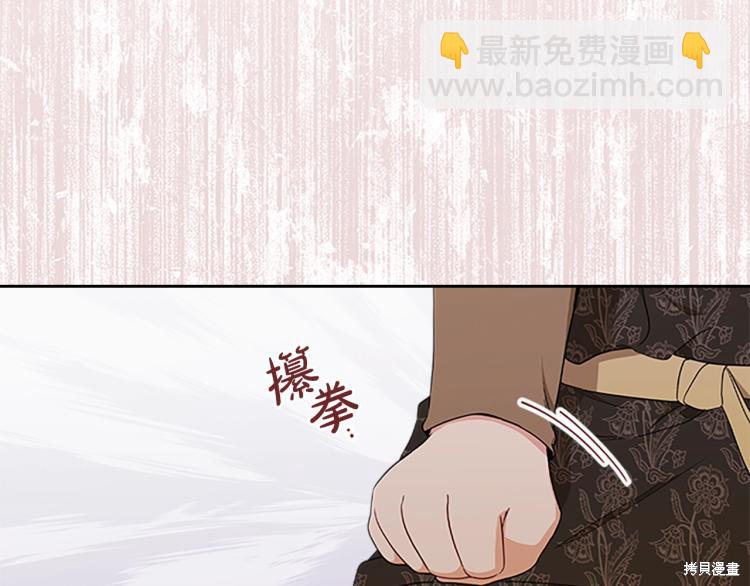 第40话10