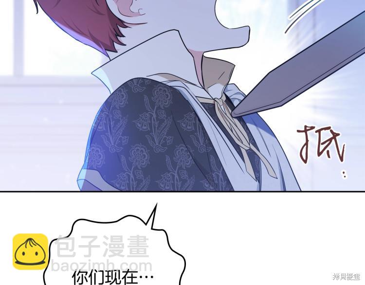 第40话100