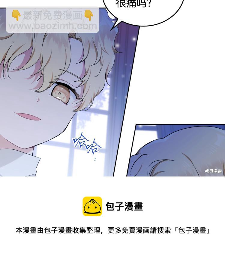 第40话102