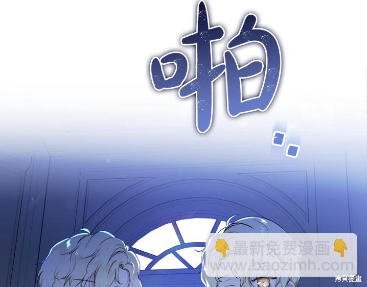 第40话116