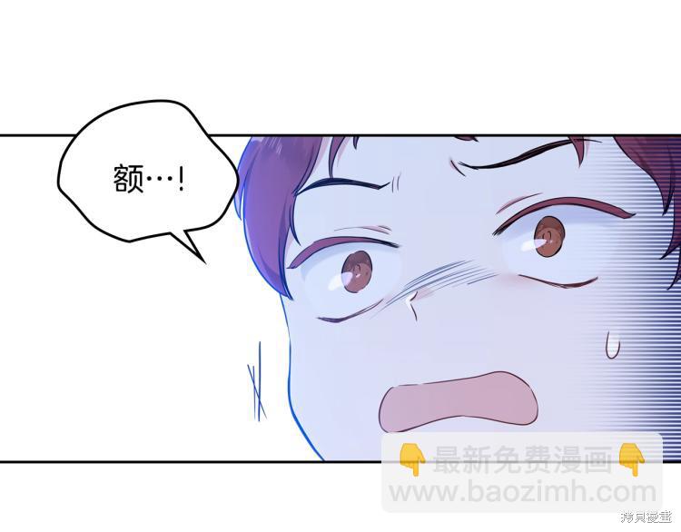 第40话118