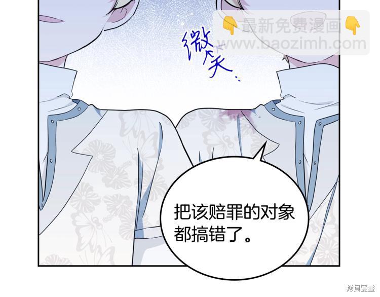 第40话124