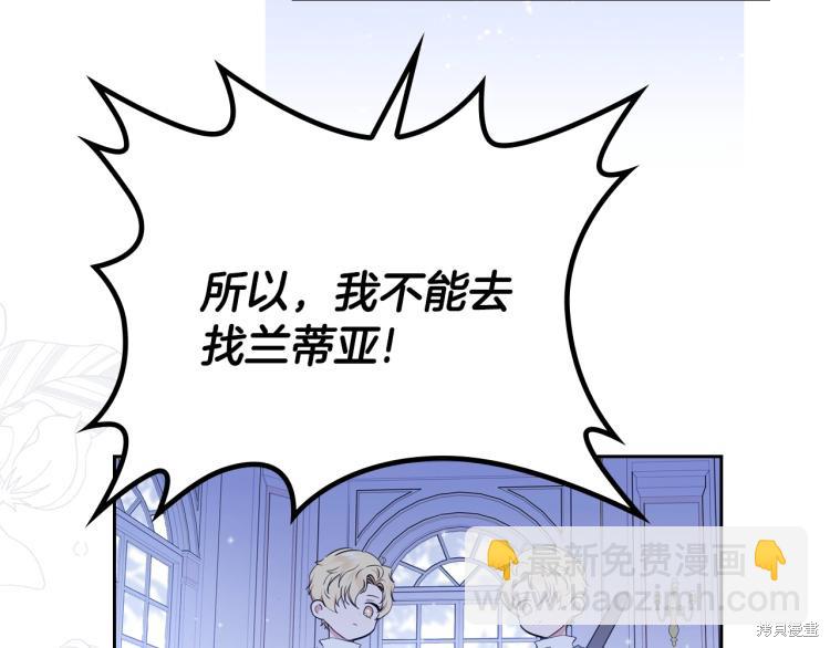 第40话128