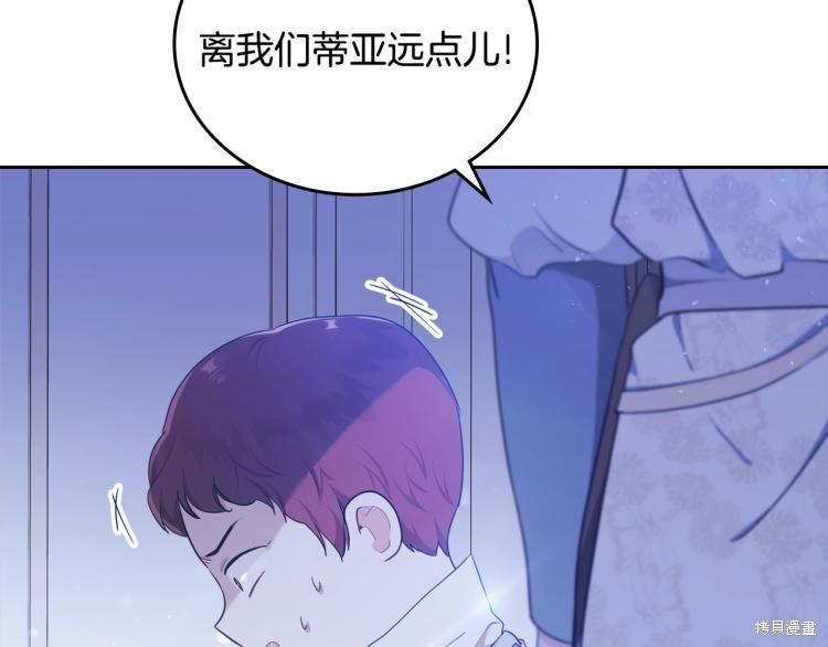 第40话135